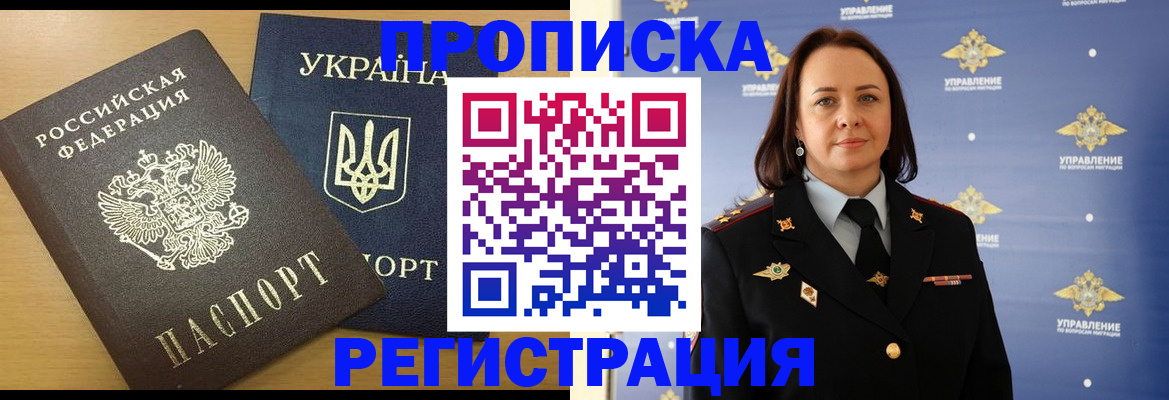 форма 3 в Семилуках